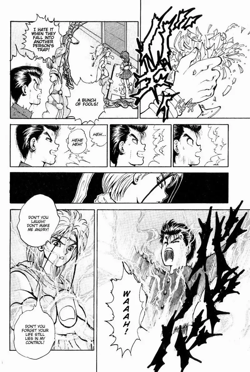 Yu Yu Hakusho Chapter 44 7